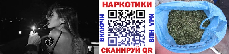 Наркошоп Новоульяновск СОЛЬ  мега зеркало  ГАШИШ  АМФ  МАРИХУАНА  Мефедрон 