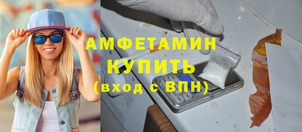 прущие крисы Алексеевка