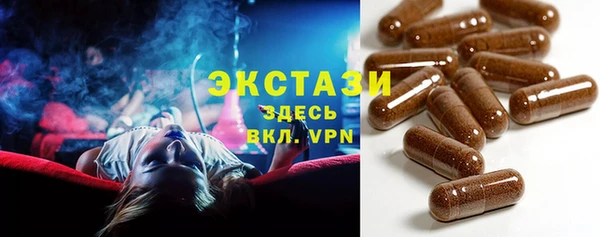 амф Арсеньев