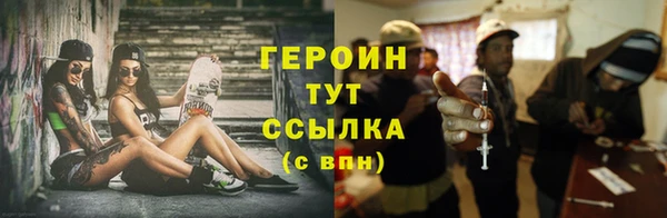амф Арсеньев