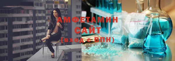 скорость mdpv Аркадак