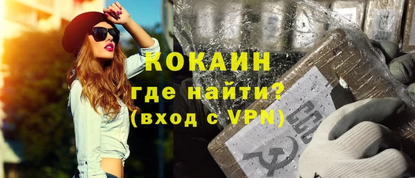 скорость mdpv Аркадак