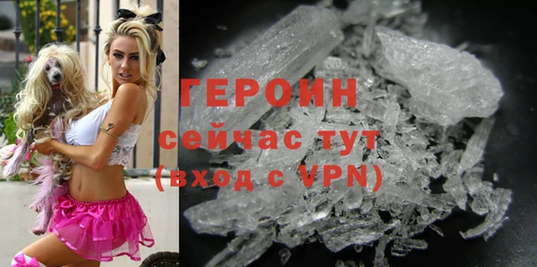 амф Арсеньев