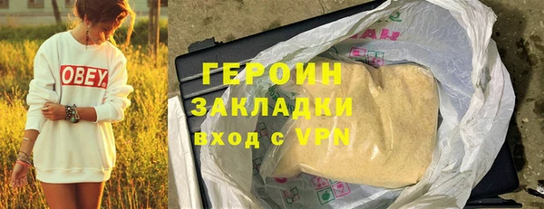 амф Арсеньев