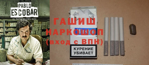амф Арсеньев