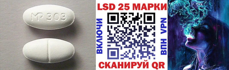 цены наркотик  Новоульяновск  ЛСД экстази ecstasy 